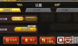 妖怪最新爆料网站大全下载,探寻神秘世界的一扇窗