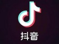 抖音事件最新爆料新闻,揭秘背后惊人真相