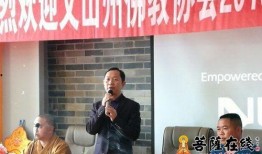 周文祥最新爆料,揭秘事件背后惊人真相