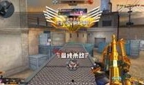 逆战体验服最新爆料新臂铠,神秘力量觉醒，战斗风格焕新升级