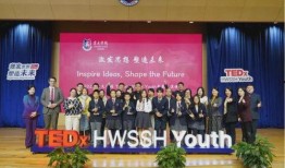 2024高中学校最新事件爆料,揭秘最新事件与热点话题