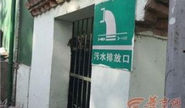 西安车站爆料最新,揭秘神秘改造工程背后的故事