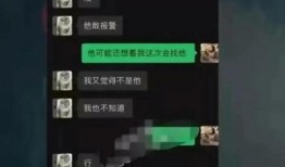 南昌网红爆料视频最新,揭秘城市新地标背后的故事