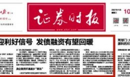 长沙工友最新爆料信息,揭秘某项目背后惊人内幕