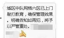 海安肺炎最新爆料,揭秘病毒变异与防控策略