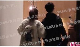 赵大明白最新爆料是第几集,揭秘第几集惊人内幕