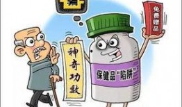 三无食品爆料案例最新版,最新爆料案例深度剖析