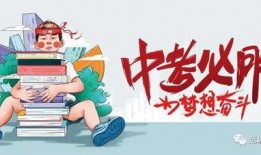 黎明抽奖爆料视频最新消息,最新视频揭秘神秘奖品，惊喜连连！