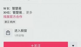 宜宾抖音爆料事件最新,真相与争议交织的舆论漩涡