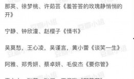 何叔最新爆料,何叔最新爆料，带你一探究竟