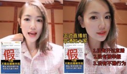 谁爆料的马蓉视频最新,揭秘背后惊人真相