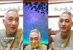 谢雷最新爆料新闻,揭秘娱乐圈惊人内幕