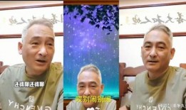 谢雷最新爆料新闻,揭秘娱乐圈惊人内幕
