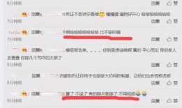 张恒爆料网站大全最新消息,揭秘娱乐圈不为人知的秘密