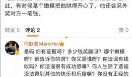 八卦爆料最新爆料,揭秘娱乐圈最新惊天大事件！