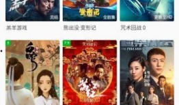 晨曦2最新爆料,揭秘神秘事件背后的惊人真相