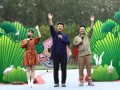 环球公馆爆料视频大全最新,揭秘幕后真相，带你走进神秘世界