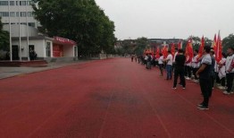 赵一博最新动态爆料,揭秘他的神秘生活与精彩瞬间
