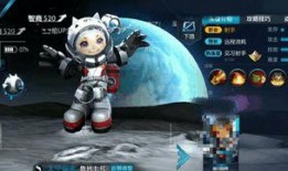 太空杀最新角色皮肤爆料,科幻元素引爆视觉盛宴