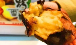 太原金虎最新爆料,揭秘金虎集团全新战略布局与市场动向