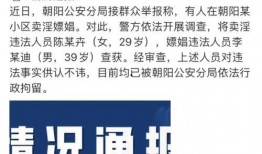 今日八卦爆料最新一期,最新一期八卦爆料揭秘明星幕后故事