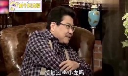 成龙郑佩佩最新爆料,幕后故事与心路历程大公开