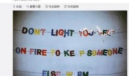 杨树鹏最新爆料,揭秘娱乐圈不为人知的幕后故事