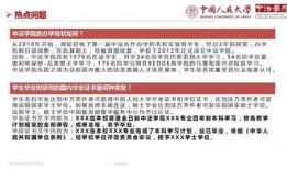 人民网苏州爆料事件最新,揭开背后真相与争议
