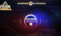 八卦爆料资讯网最新消息,揭秘娱乐圈最新热点事件！