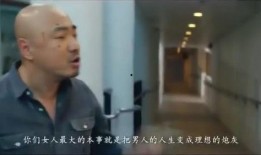 徐峥的最新爆料视频下载,娱乐圈幕后真相大曝光！