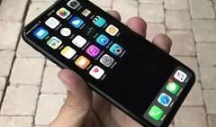 iphone最新爆料满足你一切幻想,揭秘最新爆料中的未来科技盛宴