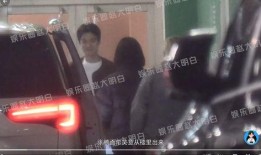 赵大明白最新爆料是第几集,揭秘第几集惊人内幕