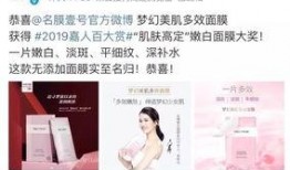 中国宝妈爆料最新,育儿路上的酸甜苦辣