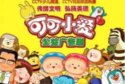 可可小爱最新爆料消息,揭秘娱乐圈惊人内幕