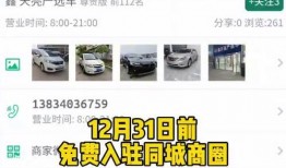 最新的热门爆料网站,最新热门爆料网站独家爆料，揭秘娱乐圈惊天秘密！