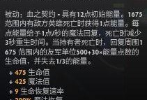 帕克技能最新爆料图片,揭秘最新爆料图片中的惊人突破