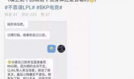 吃瓜最新事件爆料教师,吃瓜事件背后的真相与反思
