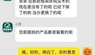 成都张先生最新爆料消息,揭秘某神秘事件背后真相